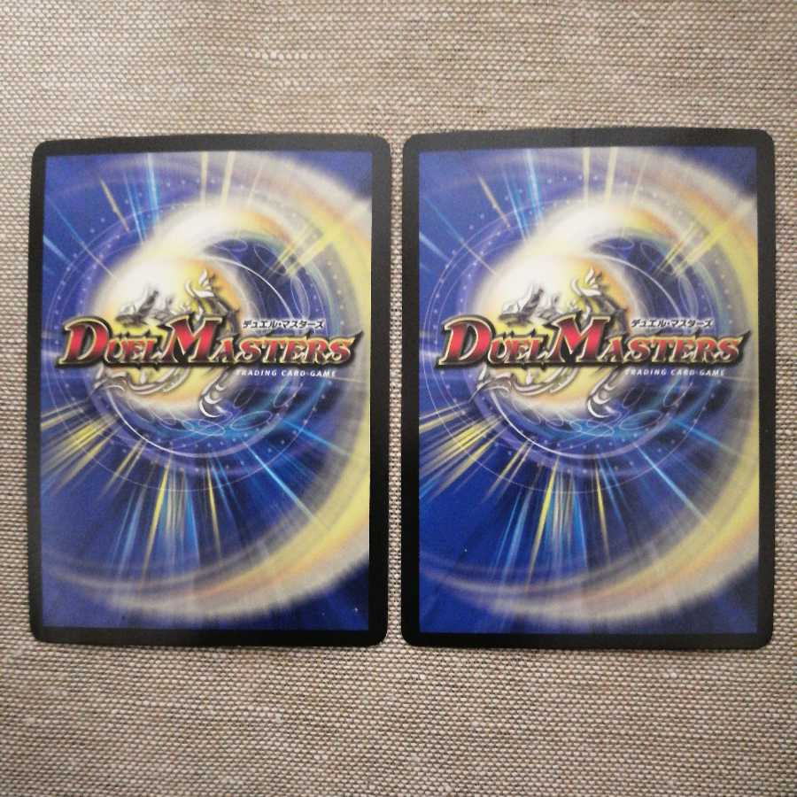 ウソと盗みのエンターテイナー CSプロモ