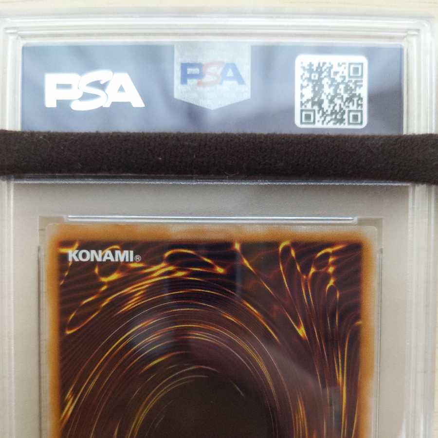 Blue-Eyes White Dragon Snubbull Eyes HoWight Dragon Ultimate Relief PSA5