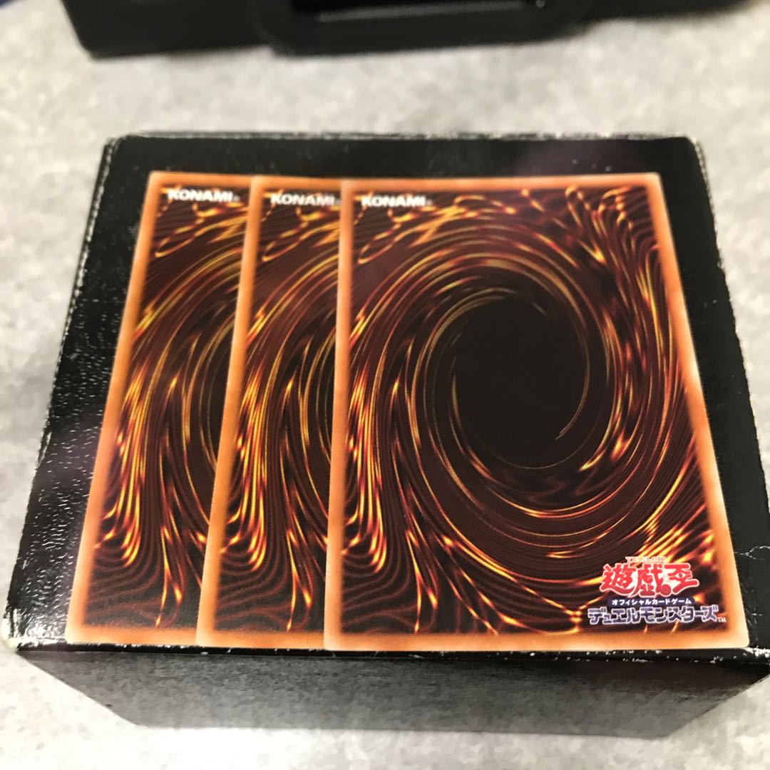 Reptilianne Echidna 3 super rare