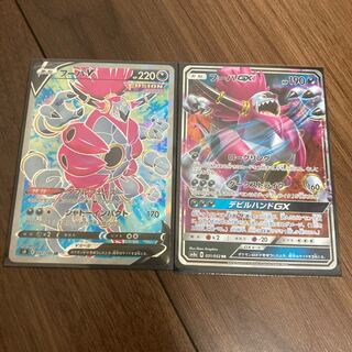 フーパV SR フーパGX