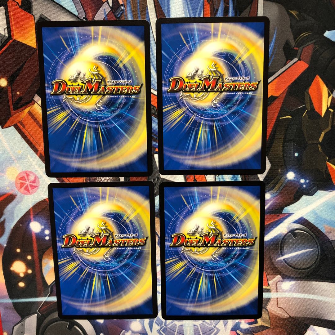 阿修羅ムカデ <デスシラズ.Star> 4枚