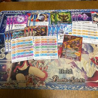 タイヤキ様専用 1枚