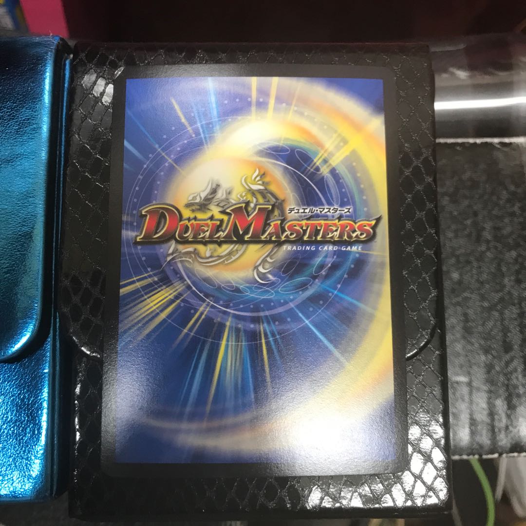 グレープダール