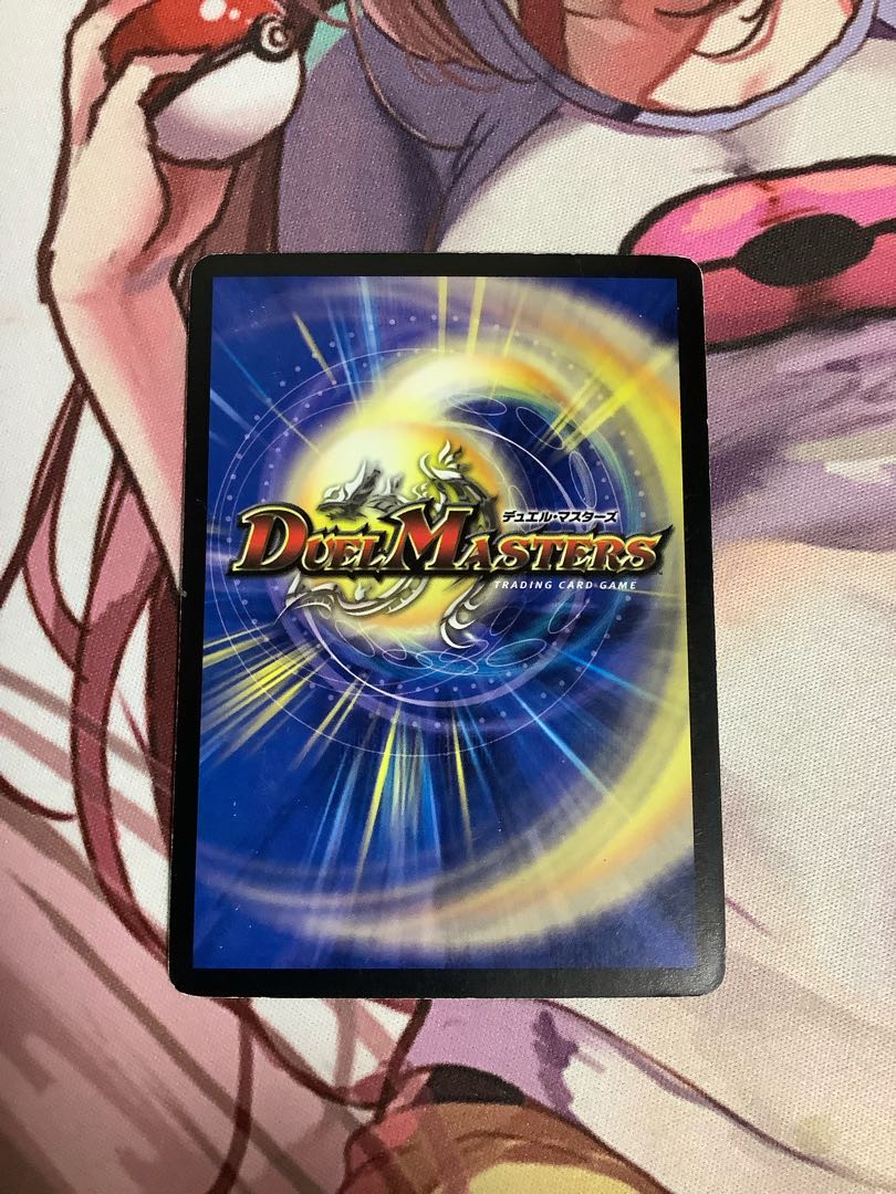 魔弾グローリー・ゲート(スーパーデッキ仕様) 1枚