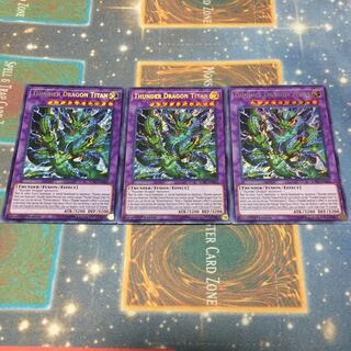 雷神龍サンダードラゴン 3枚  英語