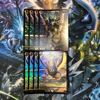 聖霊龍騎サンブレード・NEX、エヴォ・ルピア（初期　各4枚）