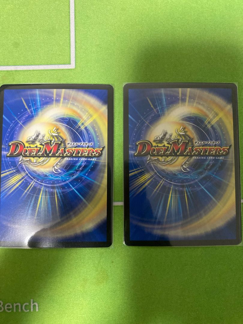 メヂカラ・コバルト・カイザー|アイド・ワイズ・シャッター 2枚セット