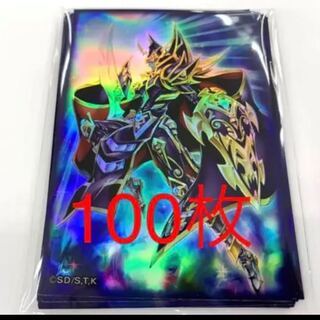 マスターオブカオス　スリーブ　100枚