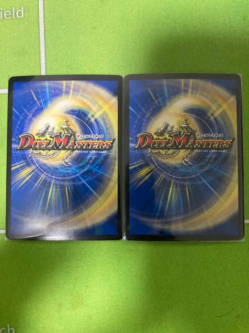 The邪悪 寄成ギョウ　2枚セット