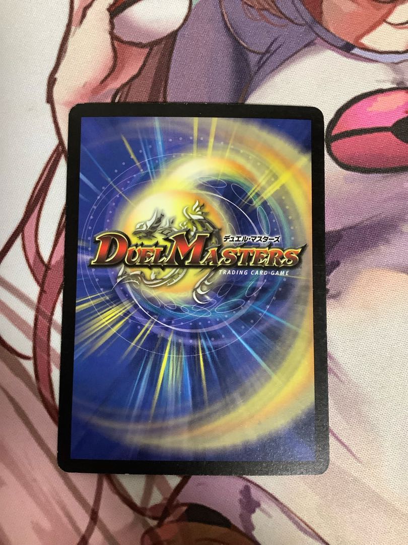 キング・ポセイドン 1枚