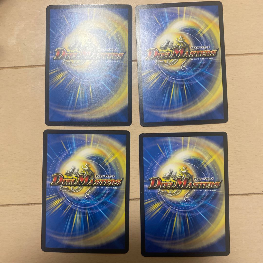 T・T・T ザ・トリプル・スリー 4枚