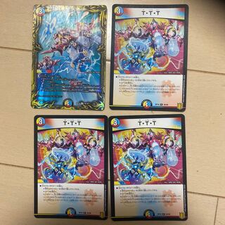 T・T・T ザ・トリプル・スリー　4枚