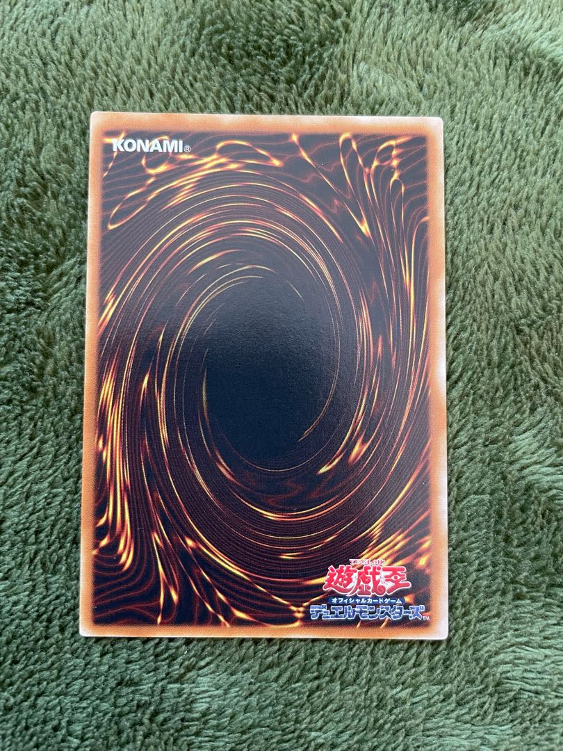 ユーフォロイド　レリーフ