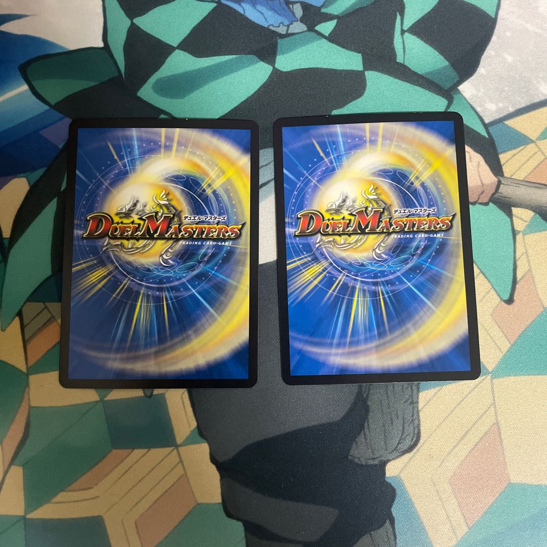 T・T・T2枚セット