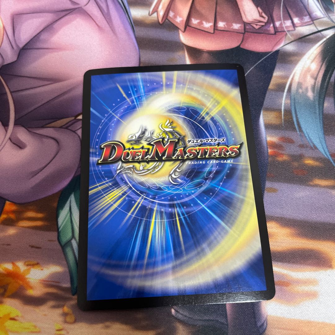 その子供、可憐につき１枚