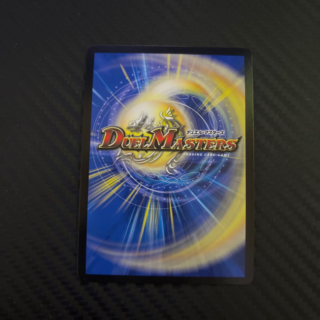 生命と大地と轟破の決断