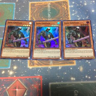 ダークグレファー 3枚 英語 スーパー