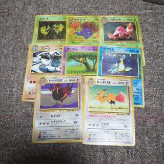 ラプラス  旧裏