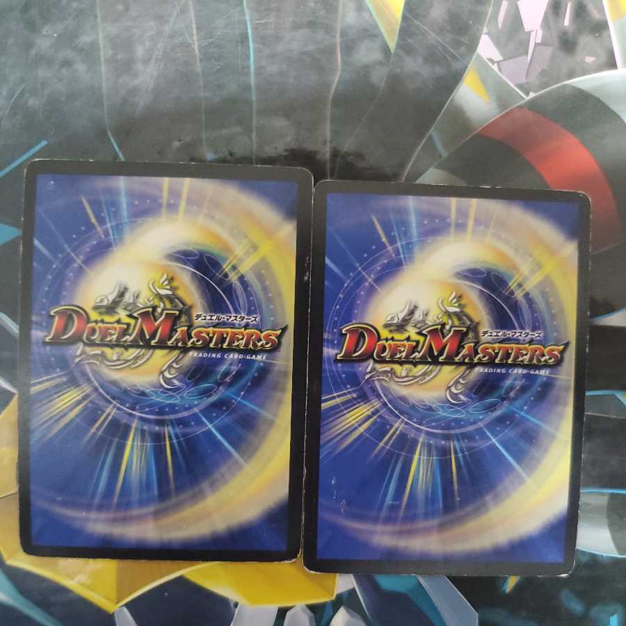 Soulswap silver frame foil, set of 2