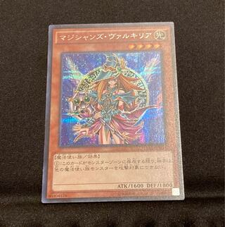 【即購入用】マジシャンズ・ヴァルキリア 【シークレット】