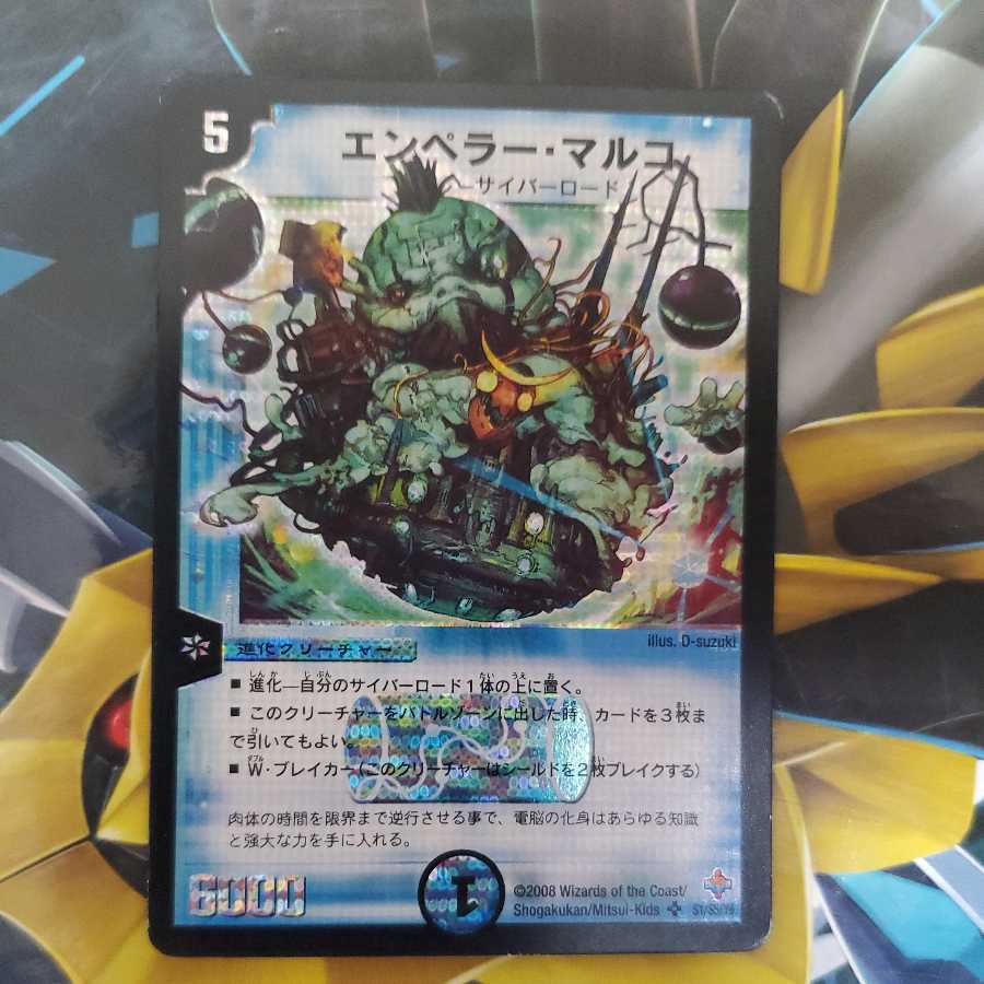 Dedicated to Mr. Hirokazu