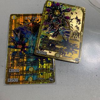 オヴ・シディア 3枚