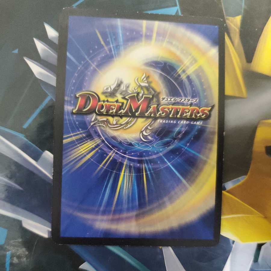 魔刻の斬将オルゼキア 初期枠