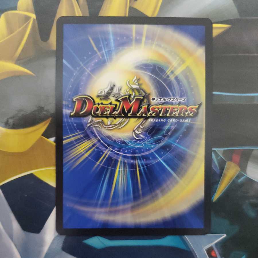 Forbidden Momo Kingdom