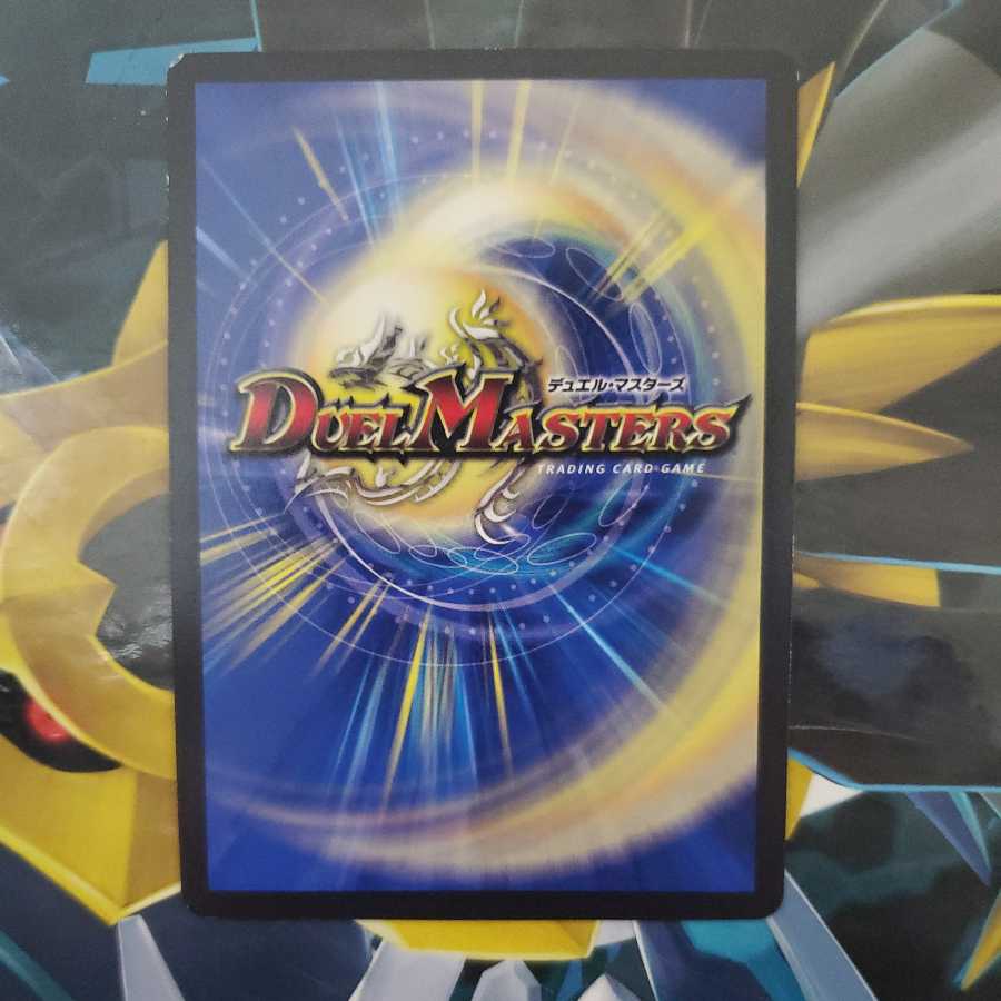 Kamikaze doll Jenny UGC