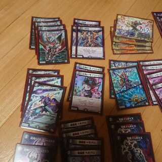 闇ゼットゼオス値下げ可能です