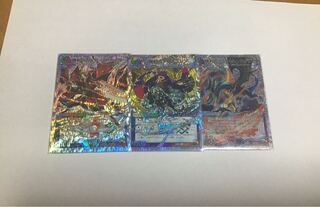 勝利セット 銀枠