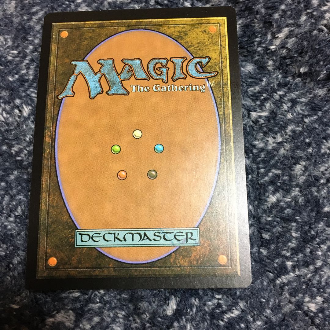 Isochron Scepter foil