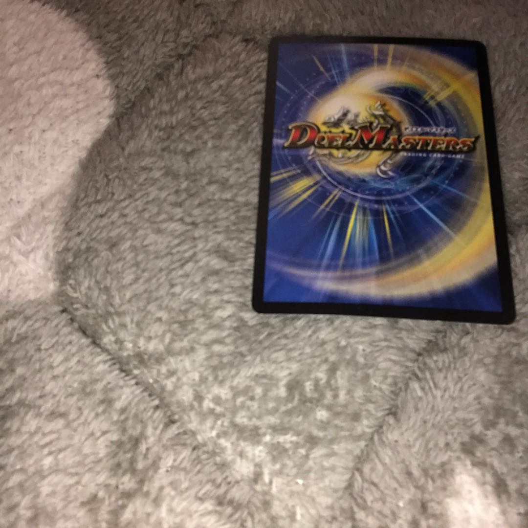 蒼龍の大地 プロモ