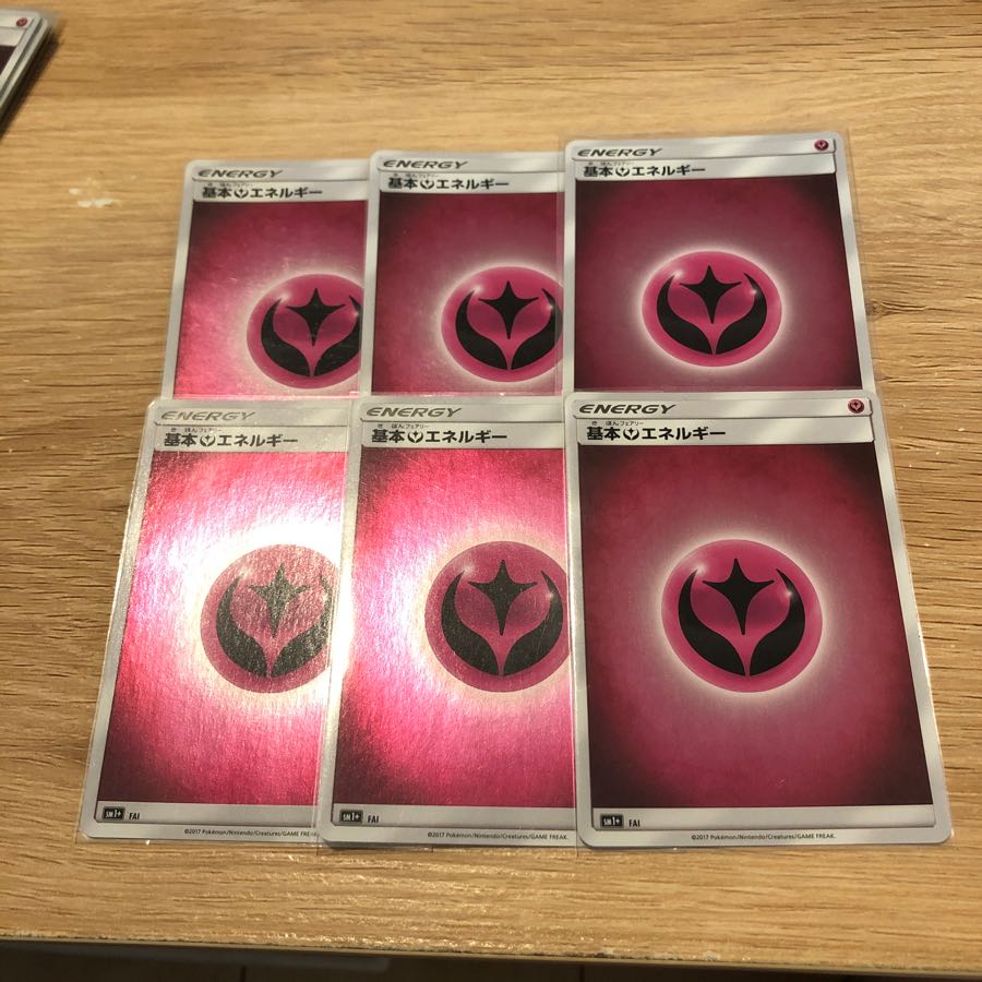 基本フェアリーエネルギー  ミラー