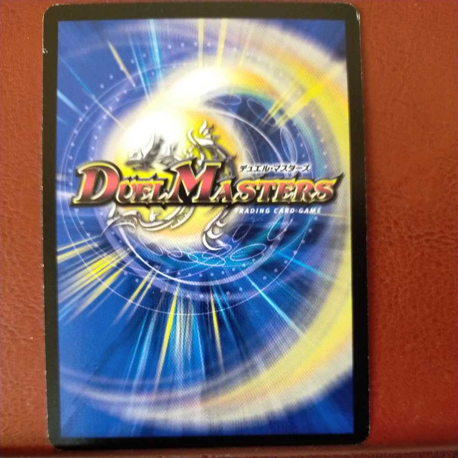 mri6953 set discount missionary bunga