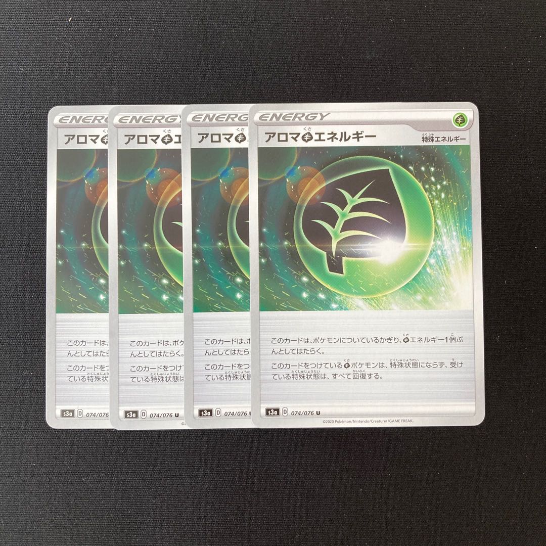 f40 Aroma GrassEnergy s3a Set of 4 Pokémon Treasure