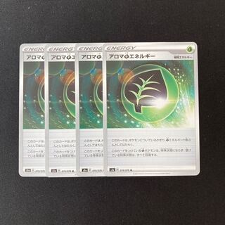 f40 Aroma GrassEnergy s3a Set of 4 Pokémon Treasure