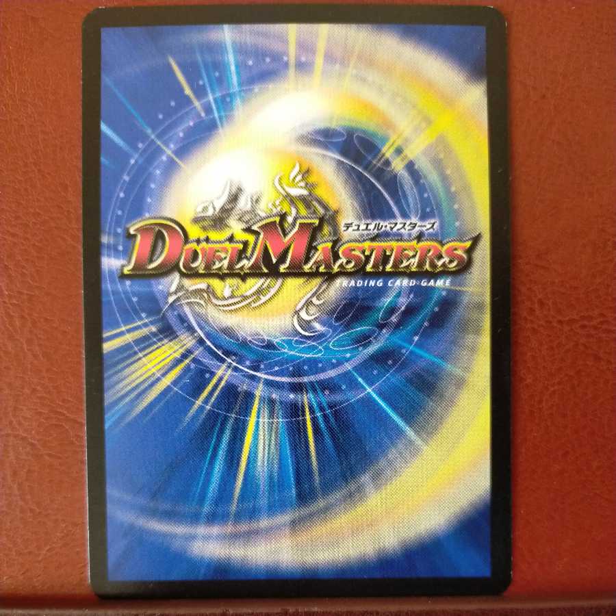 mri6958 set discount missionary parsia