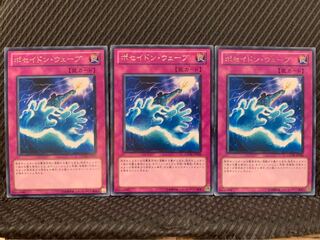 POPPOTAN] Yu-Gi-Oh! 7901 Poseidon Wave 3 rare