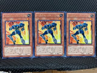 【ぽぽたん】遊戯王 6262 バスター・ショットマン 3枚 レア