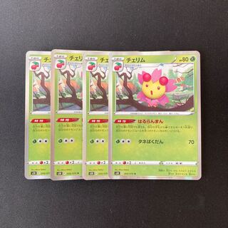 f78 チェリム s5R R 4枚セット ポケモン トレトレ