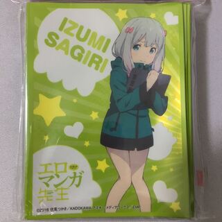 スリーブ d095 エロマンガ先生 和泉紗霧