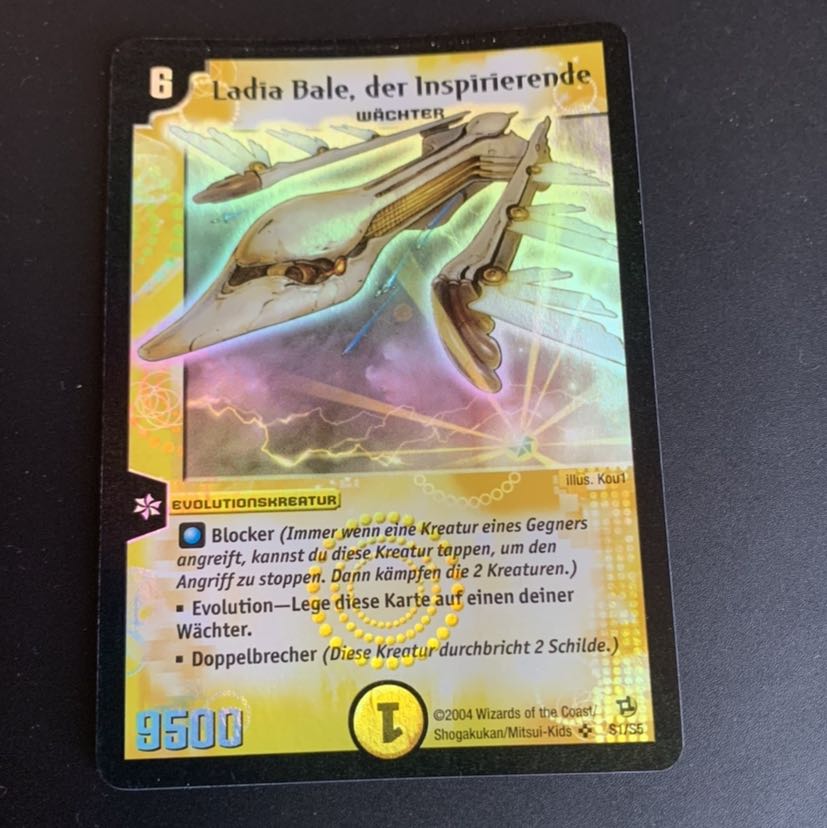 守護聖天ラディアバーレ ドイツ語