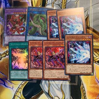 D-HERO デストロイフェニックスガイ フュージョン・デステニー　アナコンダ