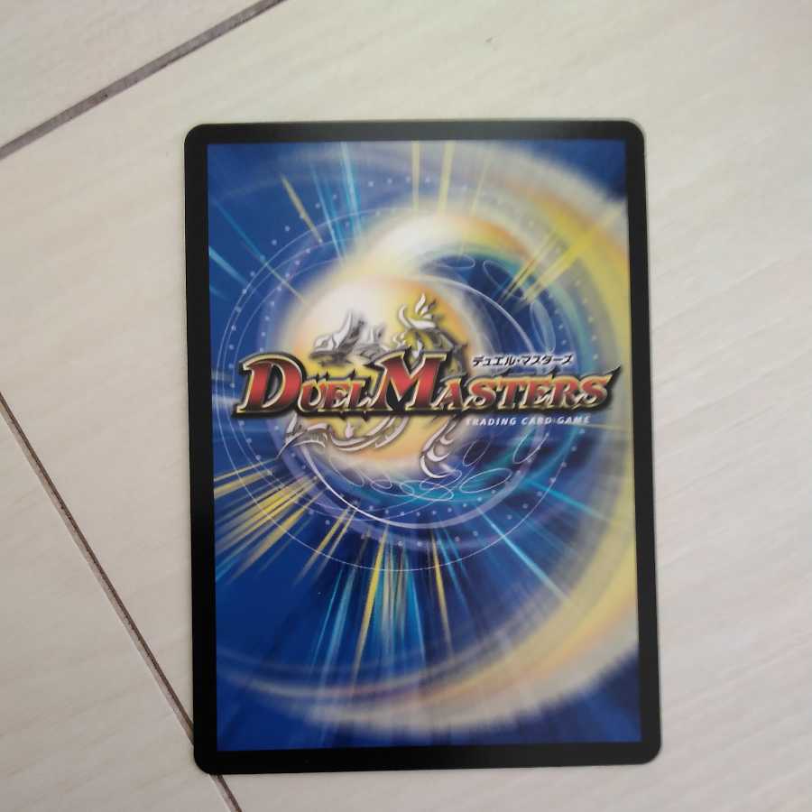 「敬虔なる警官」