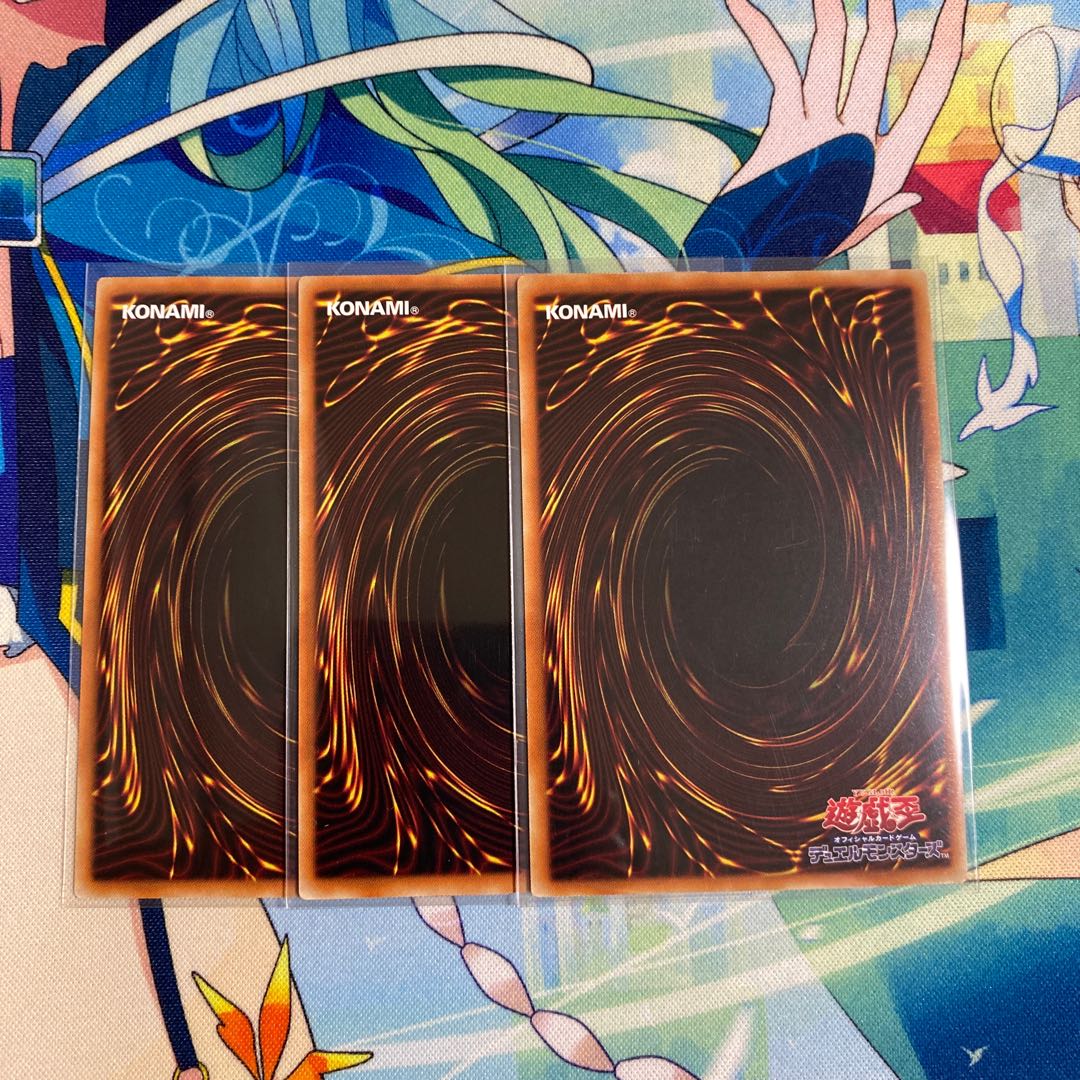 電気海月-フィサリア- スーパーレア　3枚