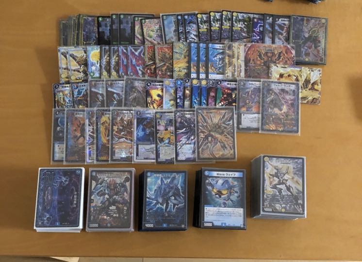 欲しいカード探せ!