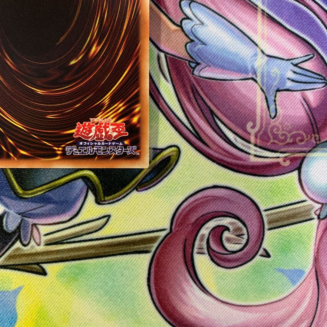 マジシャン・オブ・ブラックカオス・MAX 20thシークレットレア