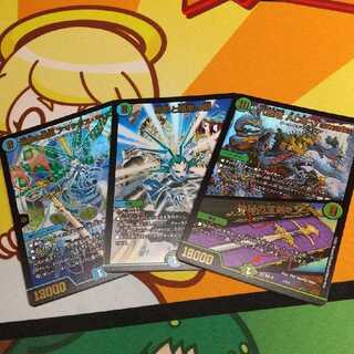 八頭竜 ACE-Yamata/神秘の宝剣　神歌と繚嵐の扉 アマテラスキリコ