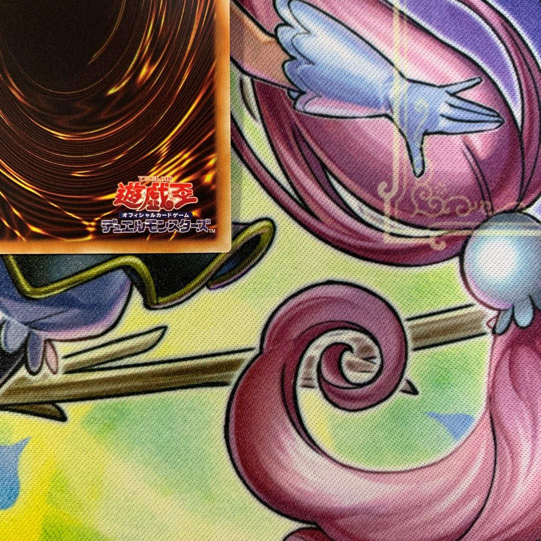 超融合 20thシークレットレア